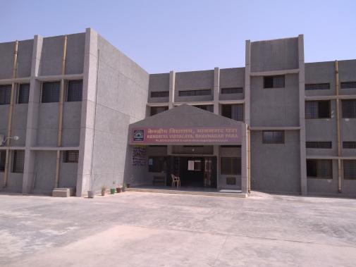 Kendriya Vidyalaya