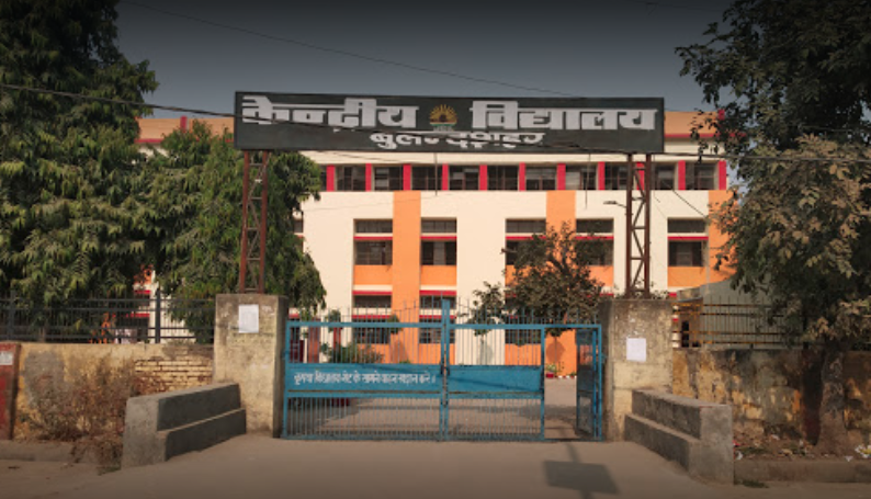 Kendriya Vidyalaya