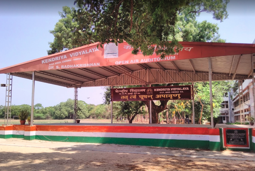 Kendriya Vidyalaya