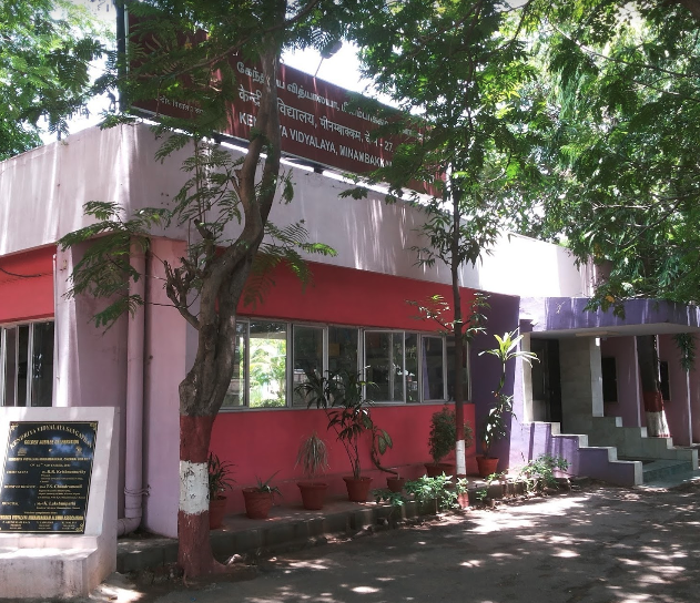 Kendriya Vidyalaya