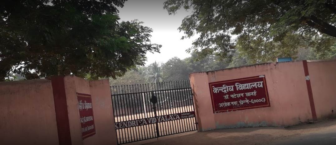 Kendriya Vidyalaya