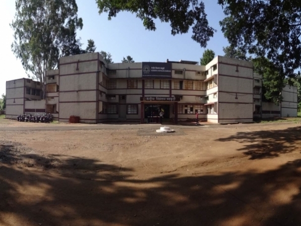 Kendriya Vidyalaya