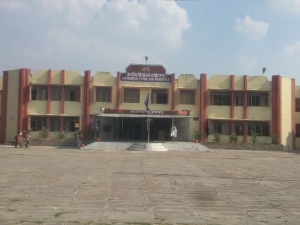 Kendriya Vidyalaya