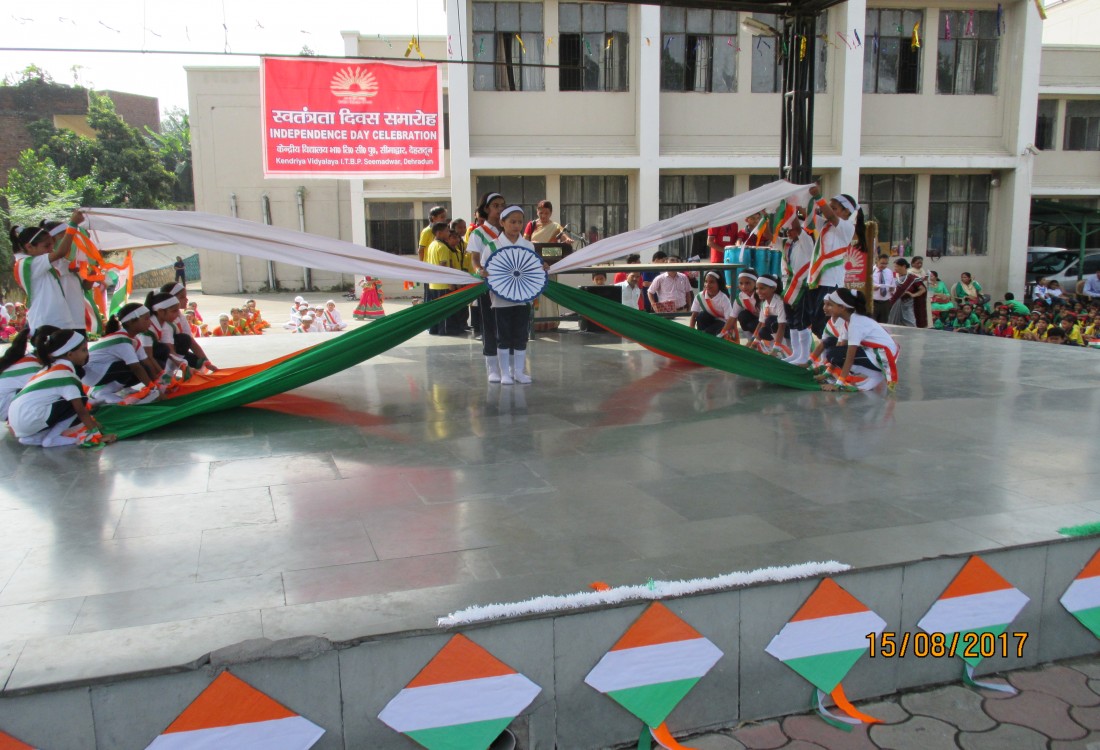 Kendriya Vidyalaya