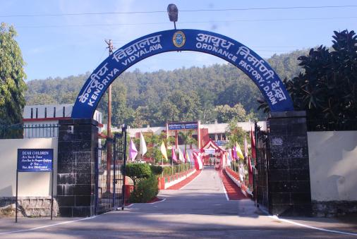 Kendriya Vidyalaya