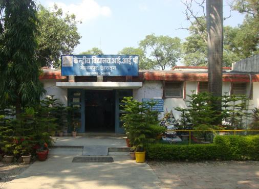 Kendriya Vidyalaya