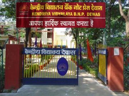 Kendriya Vidyalaya