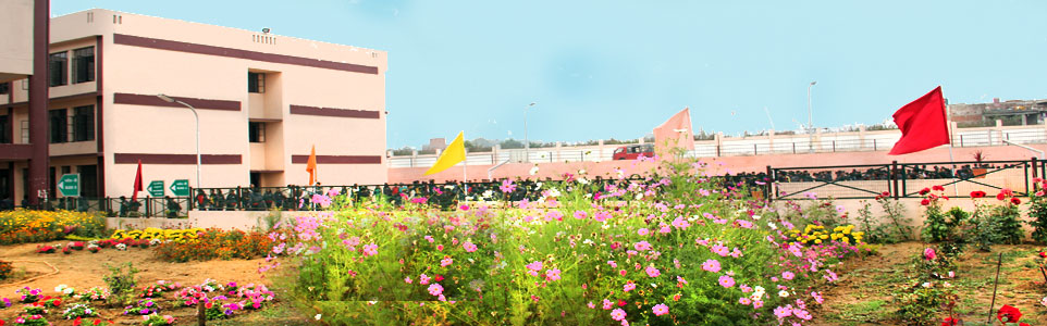 Kendriya Vidyalaya