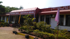 Kendriya Vidyalaya