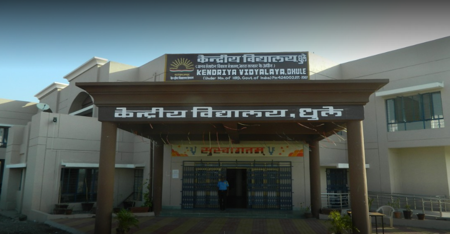 Kendriya Vidyalaya