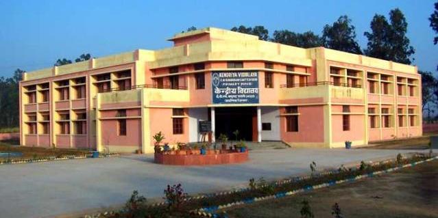 Kendriya Vidyalaya E B S