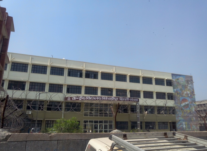 Kendriya Vidyalaya