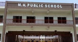 Kendriya Vidyalaya