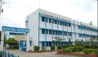 Kendriya Vidyalaya