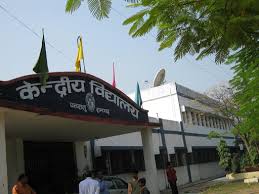 Kendriya Vidyalaya