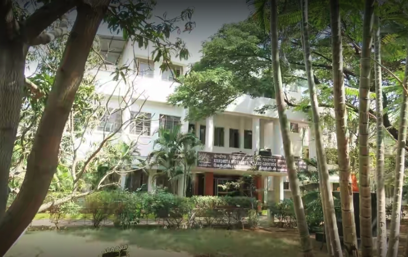 Kendriya Vidyalaya Island Grounds