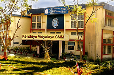 Kendriya Vidyalaya