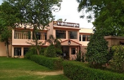 Kendriya Vidyalaya
