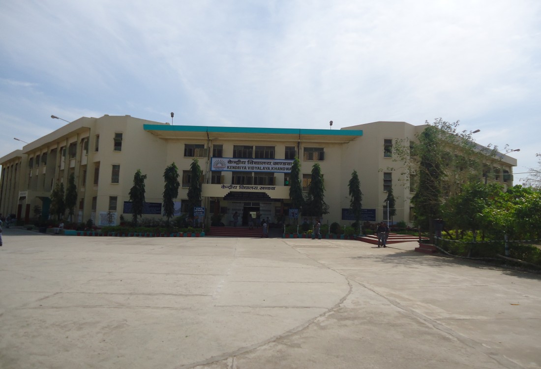 Kendriya Vidyalaya