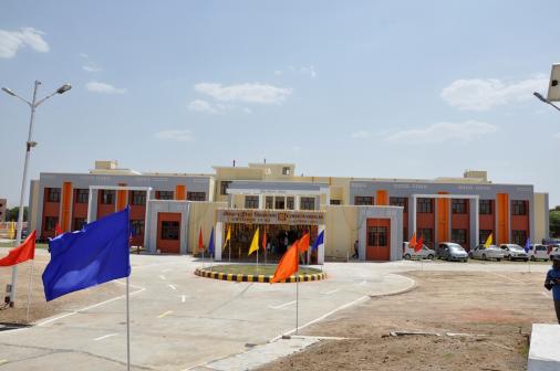 Kendriya Vidyalaya