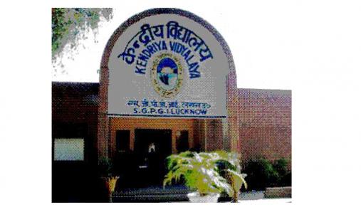Kendriya Vidyalaya