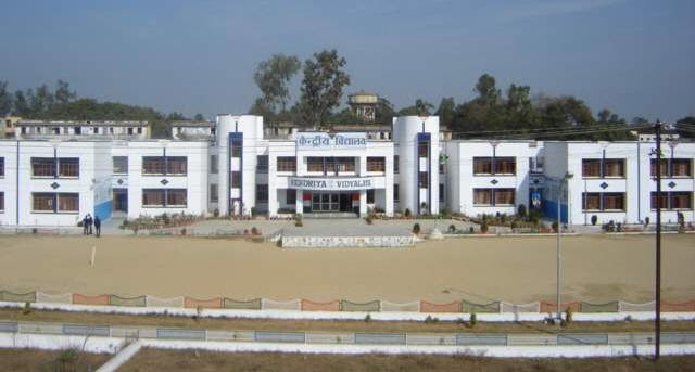 Kendriya Vidyalaya