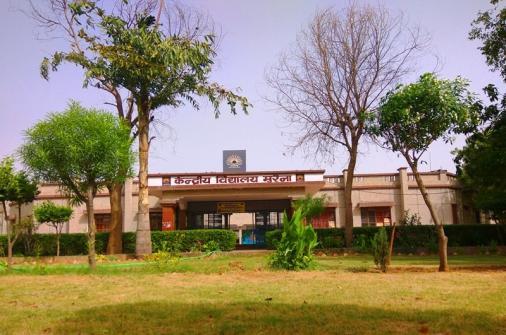 Kendriya Vidyalaya