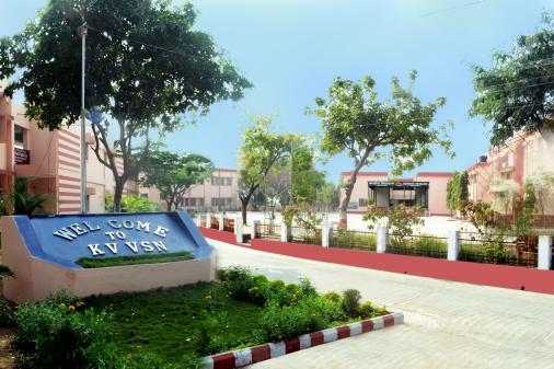 Kendriya Vidyalaya