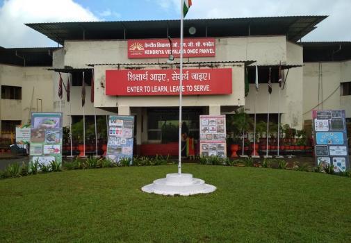 Kendriya Vidyalaya