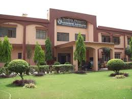 Kendriya Vidyalaya