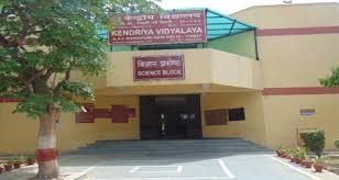 Kendriya Vidyalaya