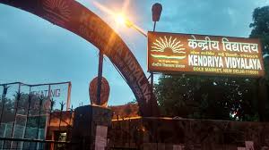 Kendriya Vidyalaya