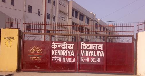 Kendriya Vidyalaya