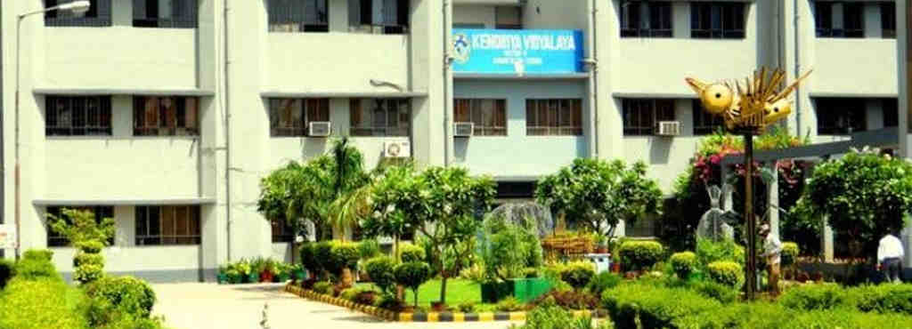 Kendriya Vidyalaya