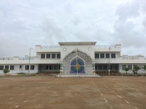 Kendriya Vidyalaya