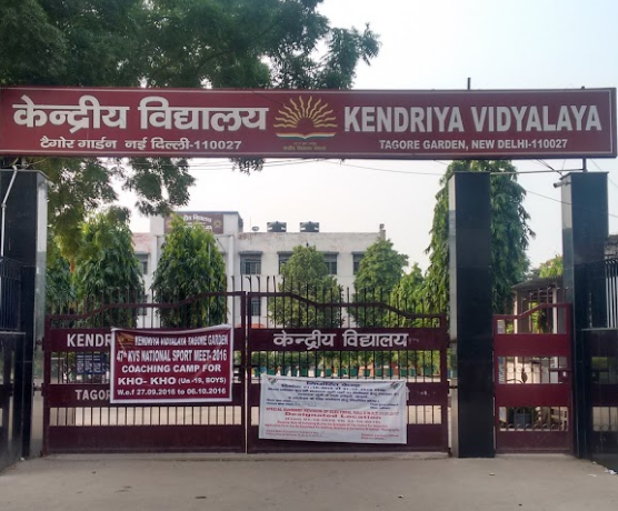 Kendriya Vidyalaya