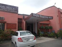 Kendriya Vidyalaya No. 1