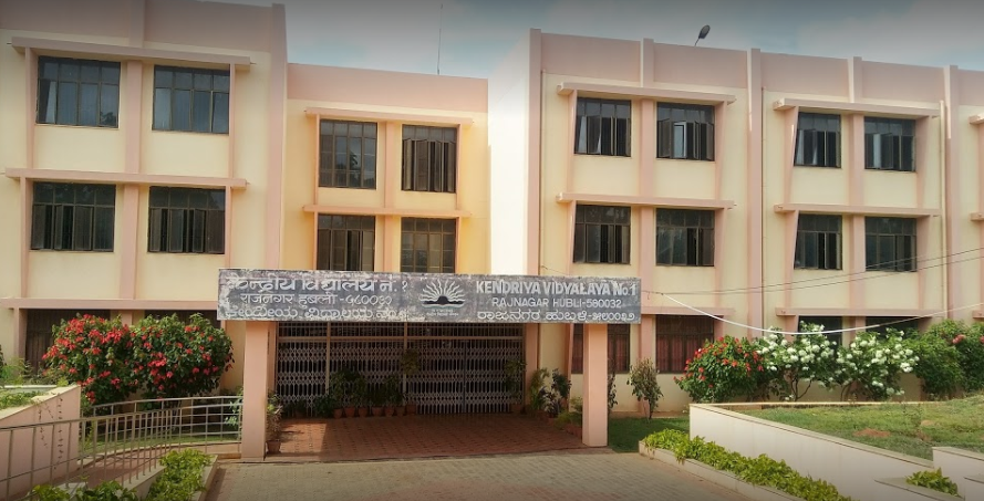 Kendriya Vidyalaya No 1
