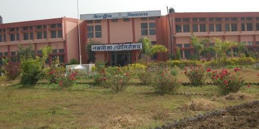Kendriya Vidyalaya No 1
