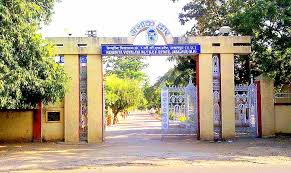 Kendriya Vidyalaya No 1