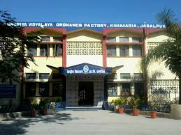 Kendriya Vidyalaya No. 1