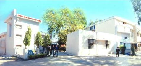 Kendriya Vidyalaya No. 1