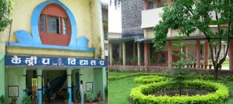 Kendriya Vidyalaya No 1
