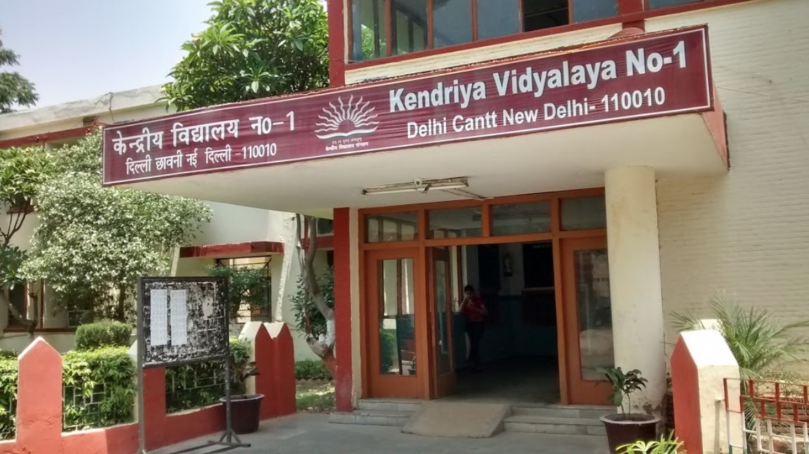 Kendriya Vidyalaya No.-1