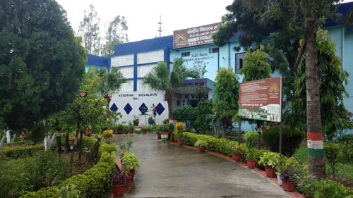 Kendriya Vidyalaya No 1 Roorkee