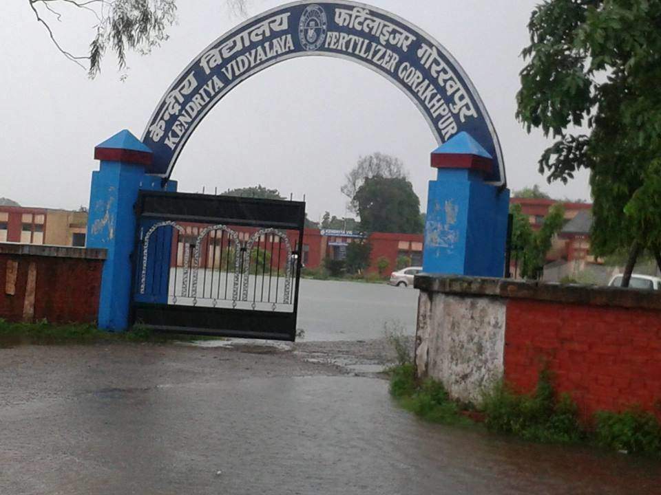 Kendriya Vidyalaya No. 2