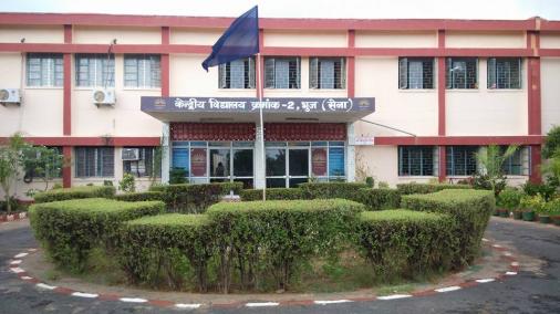 Kendriya Vidyalaya No. 2