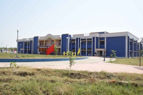 Kendriya Vidyalaya No. 2