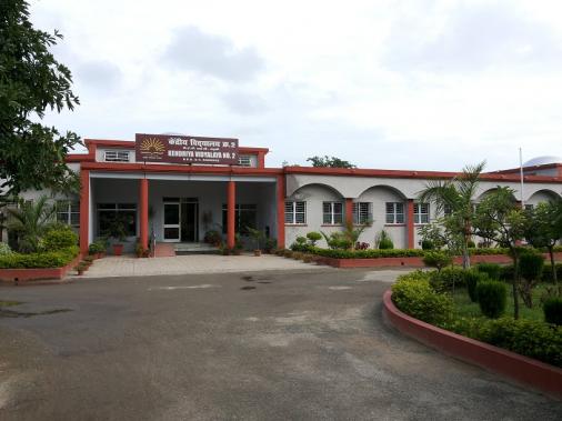 Kendriya Vidyalaya No 2