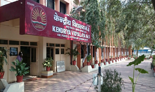 Kendriya Vidyalaya No 3